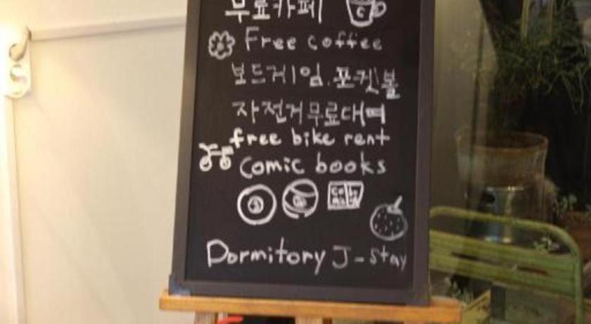 Hotel Gaon J Stay Seogwipo Exterior foto
