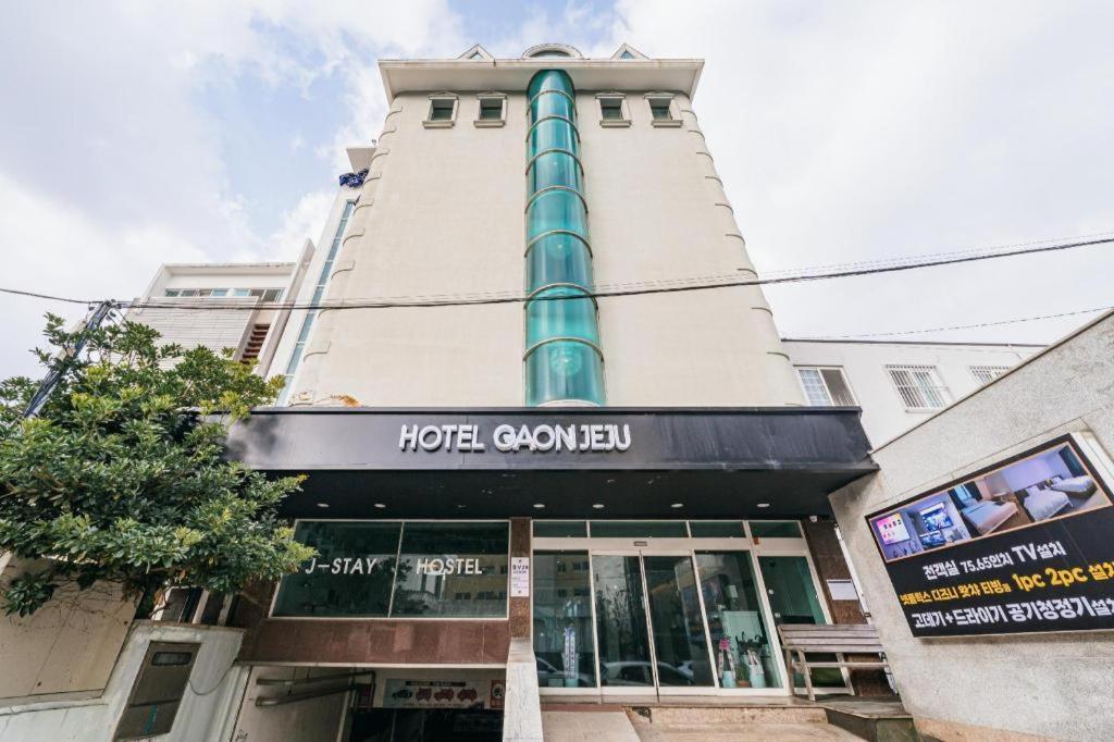 Hotel Gaon J Stay Seogwipo Exterior foto